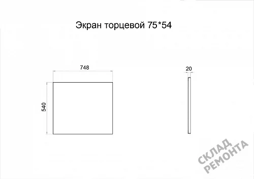 Фото Торцевая панель Triton 75*54 купить в Краснодаре: цена, описание, фото. Интернет-магазин 2