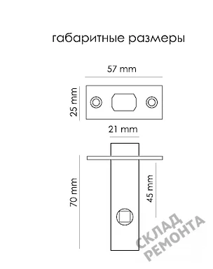 Фото Задвижка Morelli B6-45 BL черный – купить в Краснодаре: цена, описание, фото. Интернет-магазин. 2