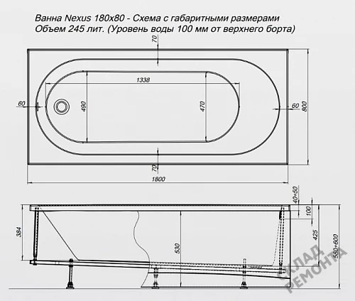 Фото Ванна акриловая Aquanet Nexus 180*80  купить в Краснодаре: цена, описание, фото. Интернет-магазин 9