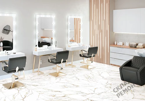 Фото Керамогранит матовый Alma Ceramica Тренди GFU04TRD04R белый 600*600*9 – купить в Краснодаре: цена, описание, фото. Интернет-магазин 3